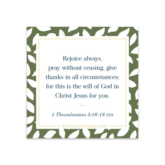 Rejoice Always Scripture Cling
